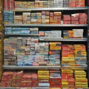 天地楼香烟的价格是多少?