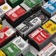 贵煌香烟的包装有多种颜色可以选择包括红色绿色黄色等不同色彩的盒子装潢此外还有一些其他的配色方案可供选择比如黑白相间的设计或纯黑色的设计等等根据您的需求和喜好可以进行相应的调整和平台选择以满足您的消费需要 3贵煌香烟细是否适合年轻人使用?