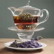 它是一种怎样的茶?
