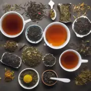 如何正确选择和使用茶叶?