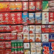 香港市场上一盒装有10支软壳大中华香烟的价格是多少?