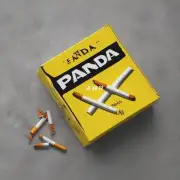 黄色盒熊猫香烟是否易燃易爆?