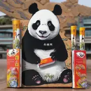 熊猫香烟的包装上是否有环保标志?