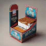 哪些地方销售新纪元香烟并且价格是否更便宜一些?
