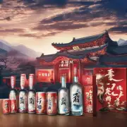 How much does a bottle of Maotai liquor usually cost?