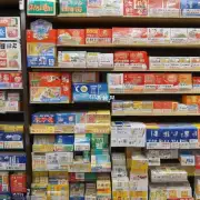 你在日本想买一把硬七星香烟你需要准备多少钱?