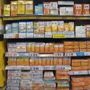 在阎良市香烟的价格范围是多少?