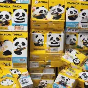 黄色盒熊猫香烟的包装材料是什么?