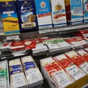 在俄罗斯买一颗硬七星香烟需要花费多少卢布的现金?