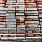 Mevius 白盒香烟的价格是否受市场需求影响较大?