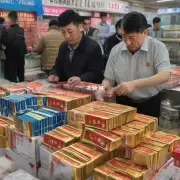 新纪元香烟在中国的价格是多少钱?