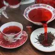 一句话红茶汤在光照条件下会变色吗?