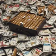 目前婆婆种植的香烟的价格是多少钱?