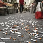在旅途中如果我不小心将我的香烟掉在地上了怎么办呢?