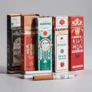 Mevius 白盒香烟的价格是否与季节有关系?