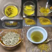 如果我想尝试制作自己的黄叶茶我需要准备的材料和步骤是什么样的?