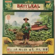 如果我们购买了10条越南bayleaf香烟多少钱?