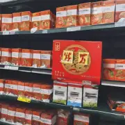 以中国为例假设一盒装了15支香烟每支价格为2元该品牌产品的平均利润率是多少?