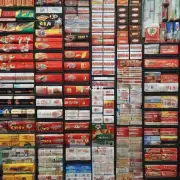 中华香烟在中国销售的渠道有哪些?