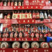 Where can I buy authentic Maotai liquor in China?