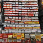 江湖牌香烟的市场占有率是多少?