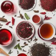 哪些品牌的红茶比较好喝?