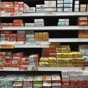 如果是在网店购买包装宽窄香烟粗支多少钱的话那么您对商品的质量和价格有什么要求吗?