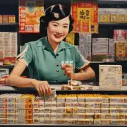 南京烟草公司的其他女式香烟价格如何?
