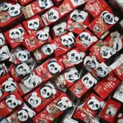 小熊猫香烟澳门每盒多少钱?