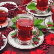 红茶的营养成分有哪些?