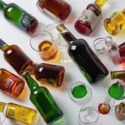 酒类添加剂的健康风险有哪些?