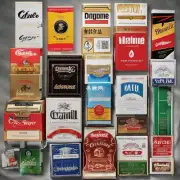 哪个品牌香烟最适合制作香烟?