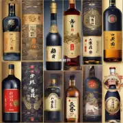 中国名酒排行榜前五十名的历史文化意义是什么?