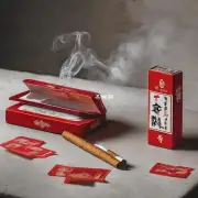 香烟中国红的制作过程?