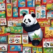 小熊猫香烟澳门每盒有多少包装盒材料?