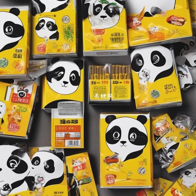 黄色盒熊猫香烟有多少种包装方式?