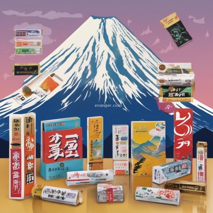 是否还有其他与富士山写的香烟相关的产品线或者系列呢？