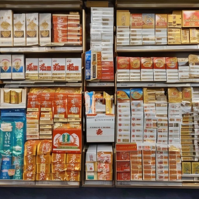 云南省烟草专卖局官网上显示了哪些品牌的卷烟？
