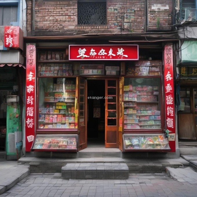首先我想了解的是汕头市潮阳区有一家名为潮汕老式糖果店的老字号店铺吗？这家店铺的历史可以追溯到多少年前呢？