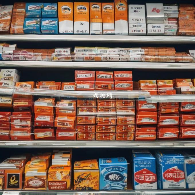 香烟在不同地区或店铺中的售价吗？