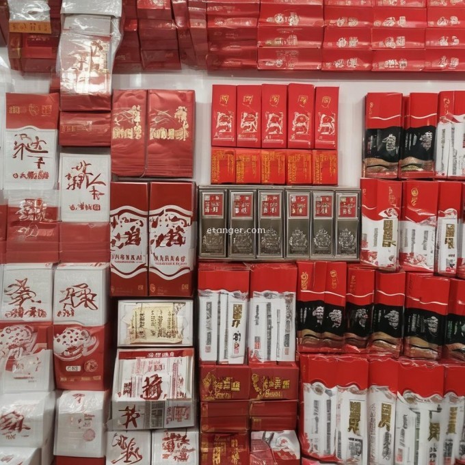 如果让我推荐一款口味相似的大红南京香烟你会选哪个牌子的产品呢？