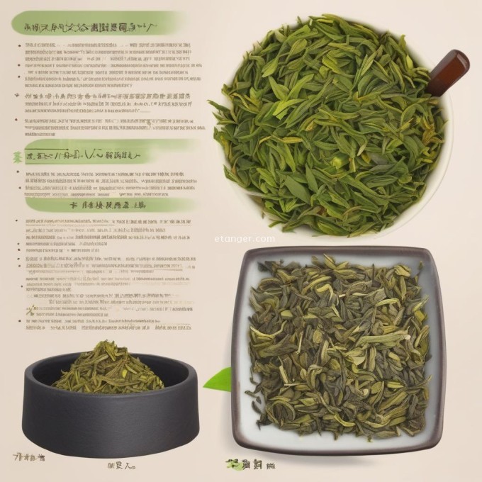 如果说单丛是指一种特殊的茶叶品种或者制法的话那么它与普通的绿茶红茶等有何不同之处呢？
