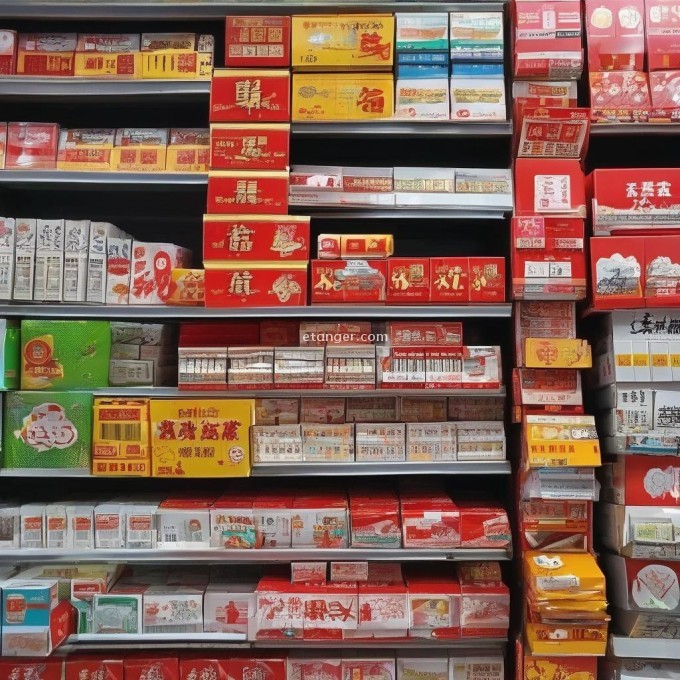 中华香烟的价格是多少每包呢？