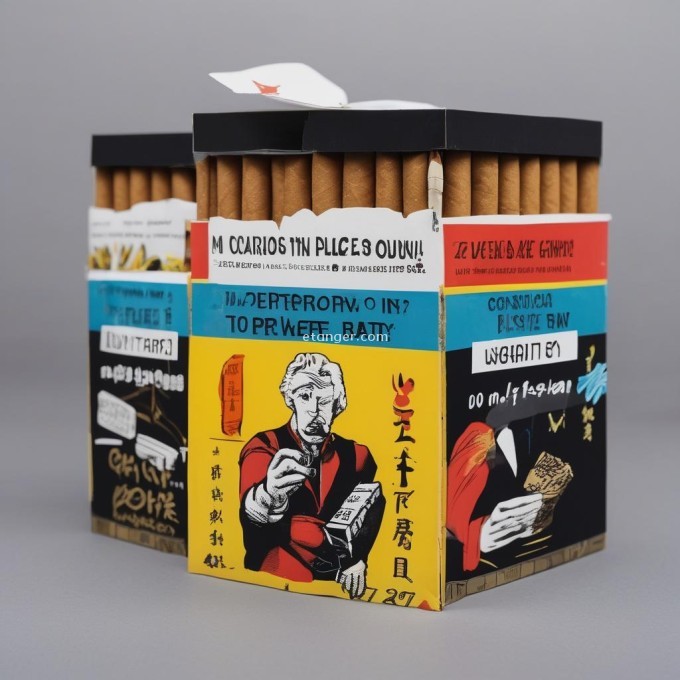 我想了解一下购买软包裹着黑华香烟的地方有哪些呢？