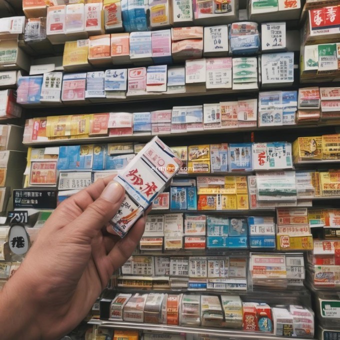 细支香烟在东京的价格大约是多少日元包呢？