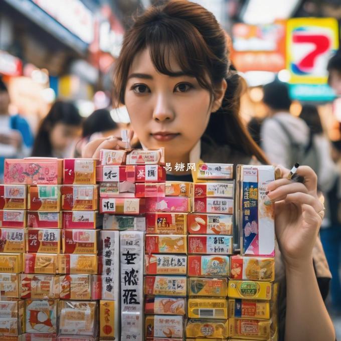 日本女性卷烟的价格是多少？