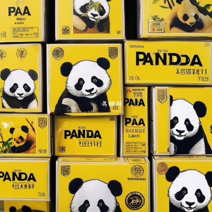 黄色盒熊猫香烟在不同国家的价格是多少?