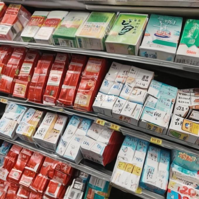 年7月新昌收购香烟的价格与其他地区相比有何区别?