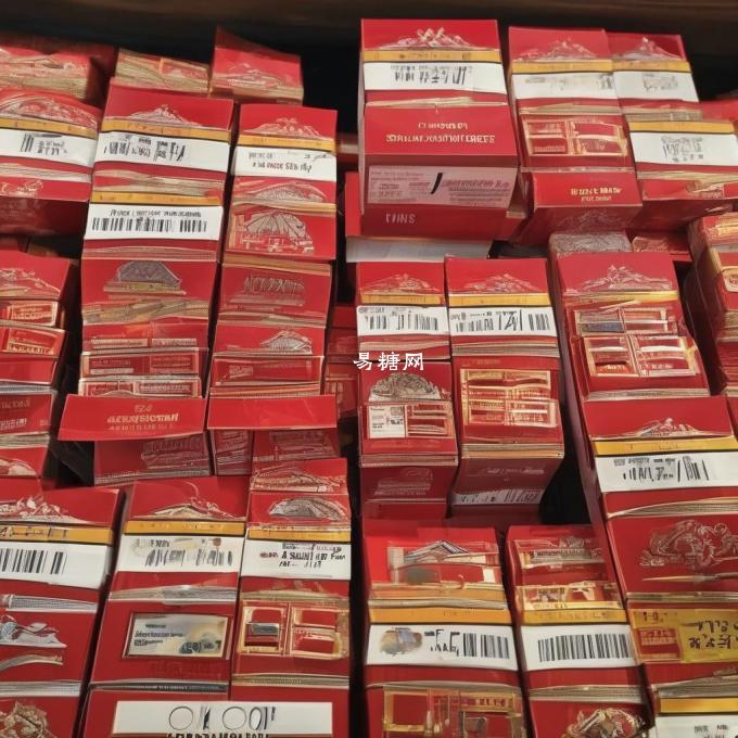 我在我们国家最大的烟草批发市场买了这些红楼卷香烟不说其他地方的价格问题贵国烟草行业中是允许零售价格吗?