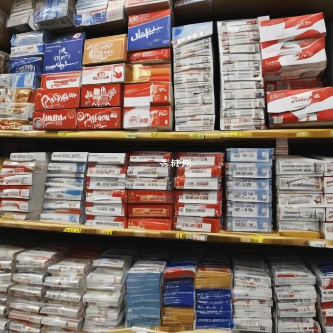 如果是想买包装宽窄香烟粗支多少钱的话那么您对包装的种类有什么要求吗?